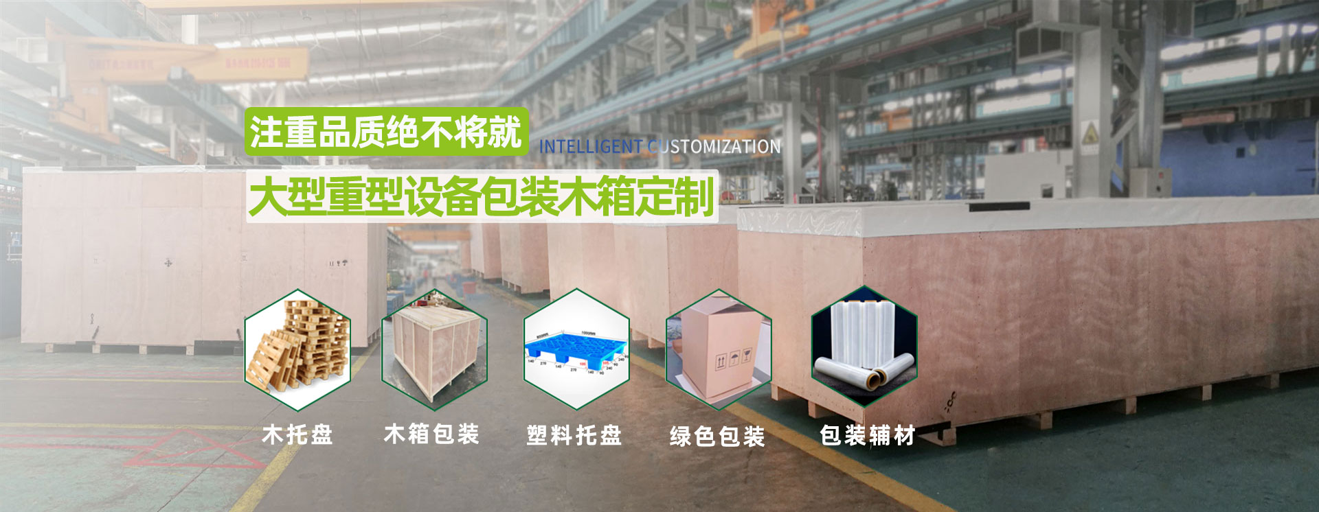 樹袋熊包裝